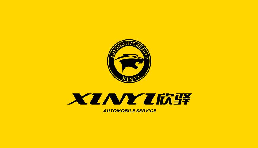 昂仁县包装设计公司为品牌重塑确保成功的步骤