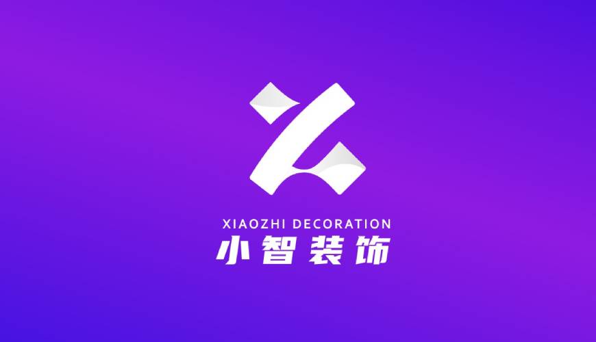 昂仁县包装设计帮您重塑品牌的好处